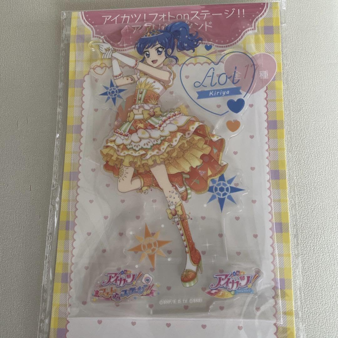 Amazon.co.jp: アイカツフォトonステージ︎ アクスタ Soleil